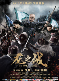 啊v在线免费观看